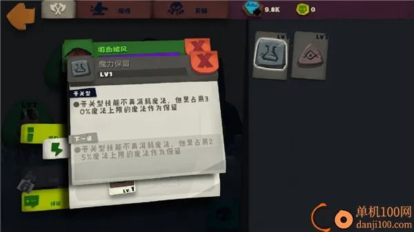 ������ʿ(����ð����Ϸ)