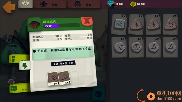 ������ʿ(����ð����Ϸ)