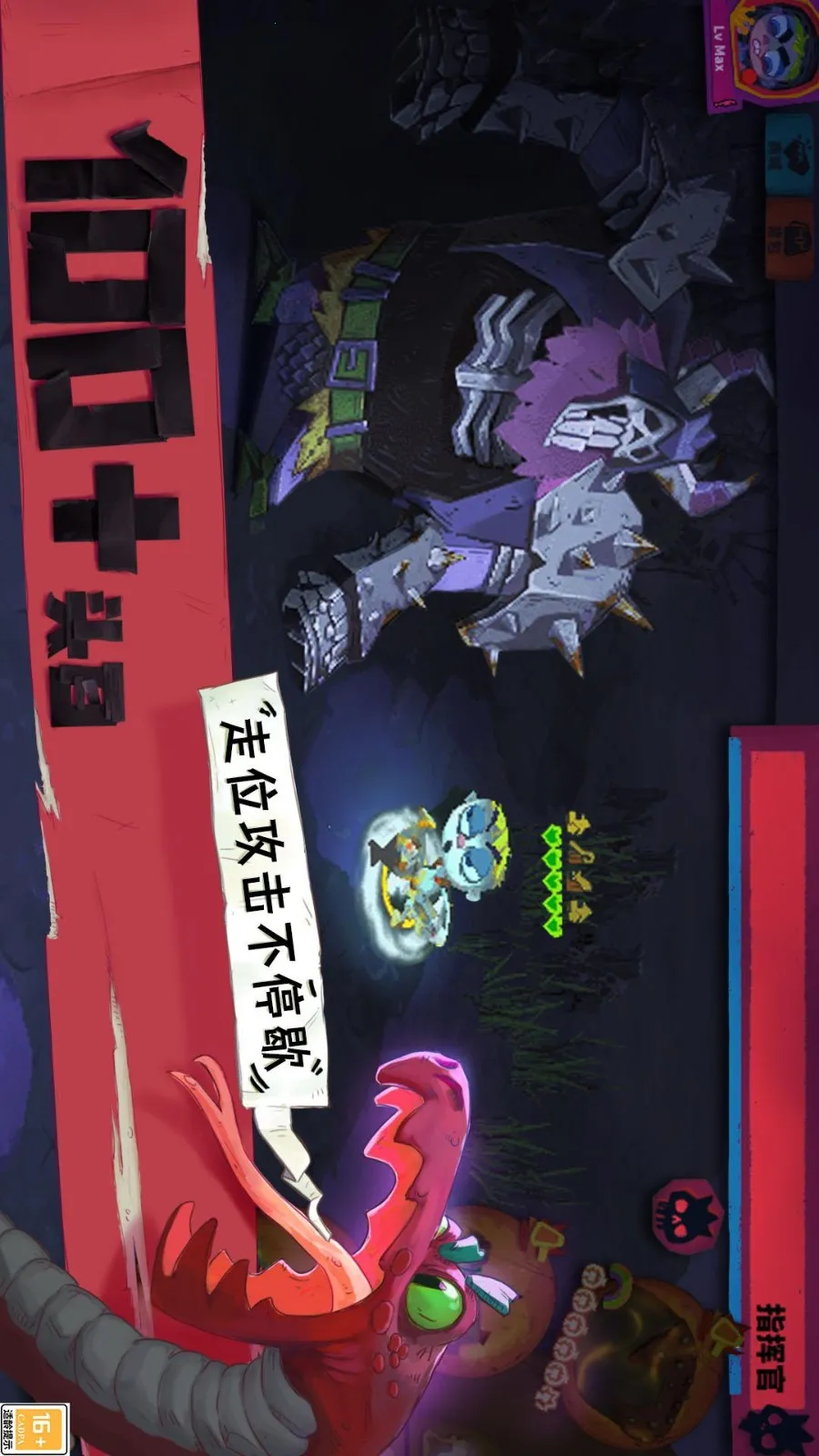 ������ʿ(����ð����Ϸ)v1.1.554 �ٷ���