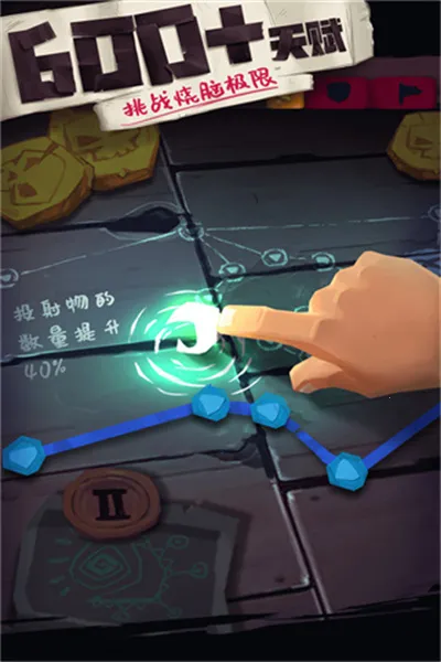 ������ʿ(����ð����Ϸ)v1.1.554 �ٷ���