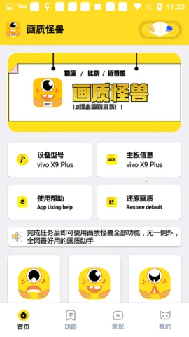 ���ʹ���(��Ϸ��������)v3.0.1 �ֻ���