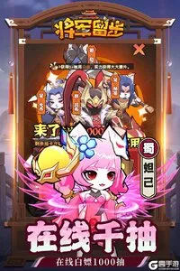 ��ѡӢ��(����è�俨��)v1.0.1 �ٷ���