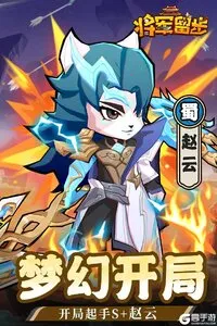 ��ѡӢ��(����è�俨��)v1.0.1 �ٷ���