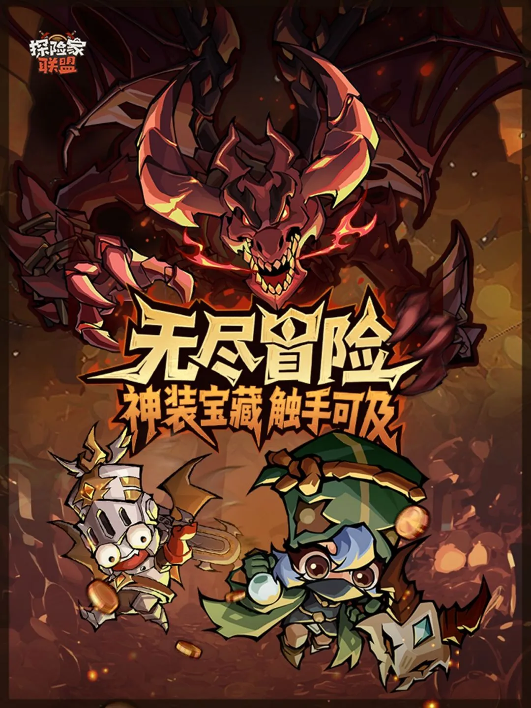 ̽�ռ�����(ħ��ˢ������)v1.3 ��Ѱ�