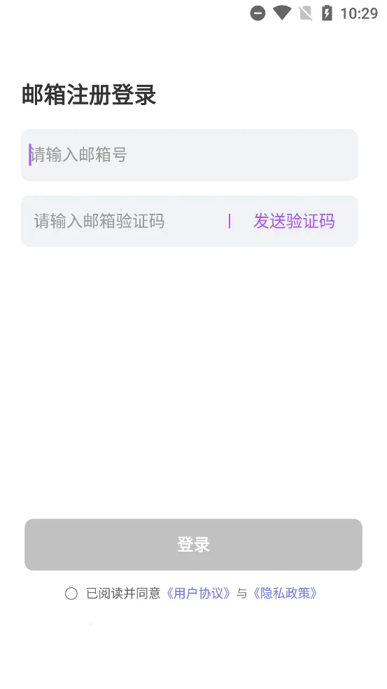 Tofai(AI��������)v1.3.2 ��Ѱ�