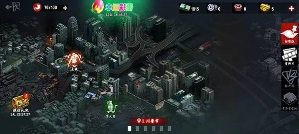 ��ʬǰ��3D2025����