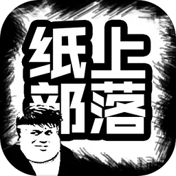 ֽ�ϲ���(�����������)v1.88 ��Ѱ�