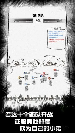 ֽ�ϲ���(�����������)v1.88 ��Ѱ�