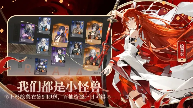 ���壺������֮��(�����������)v1.3.6 �ٷ���
