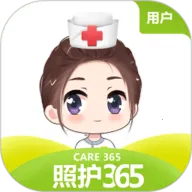 �ջ�3652025�ٷ�����v2.3.4 �ٷ���