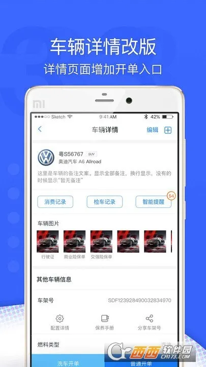 ��������(�����������)v5.7.1 �ٷ���