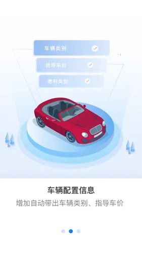 ��������(�����������)