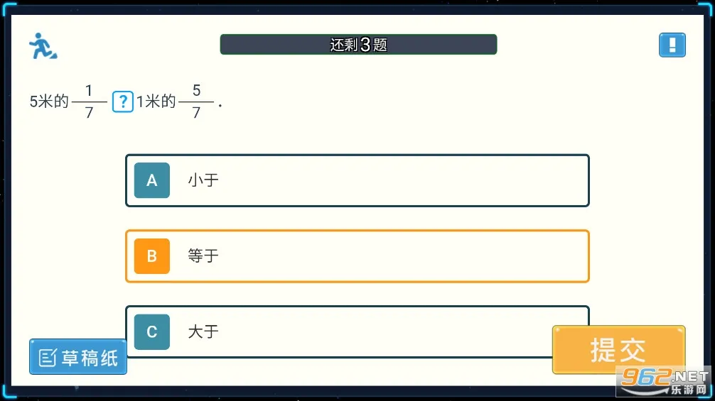 �ǿ�˼ά(Сѧ����ѧϰ)