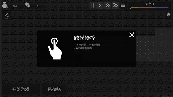 ��������2025�ٷ����°汾