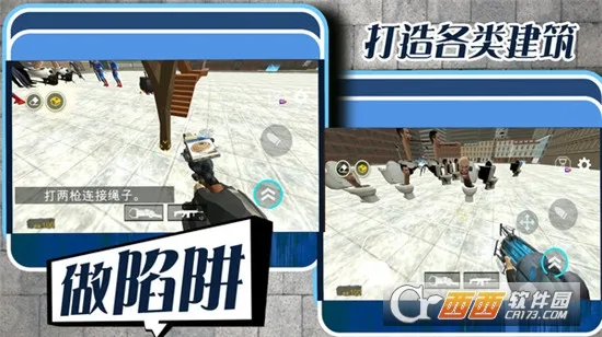 ��սǹ��(���������Ϸ)v1.0.0 �ٷ���