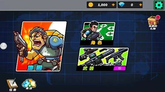 ��սǹ��(���������Ϸ)