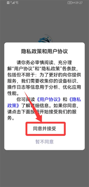 ֪�������°汾