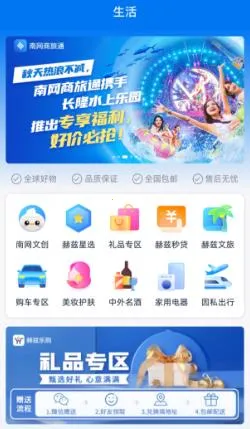 ֪�������°汾