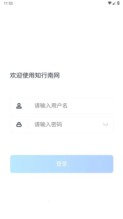 ֪�������°汾