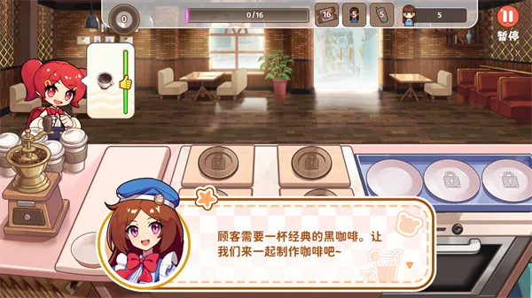 ����С��(���Ͼ�Ӫ��Ϸ)