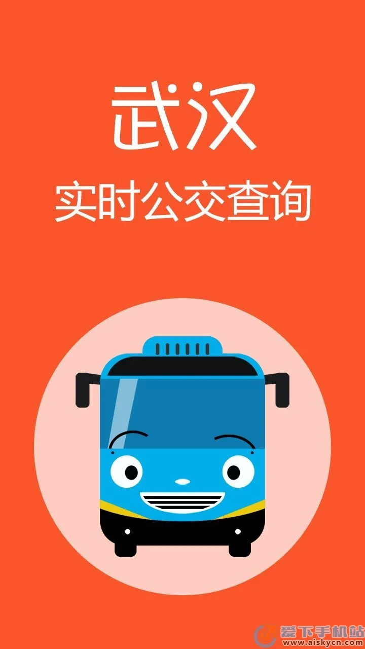 �人����2025����v1.1.5 �ֻ���