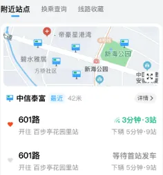 �人����2025����