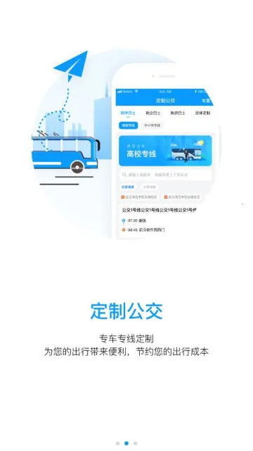 �人����2025����v1.1.5 �ֻ���
