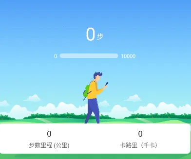 �˶���·�Ʋ���(�˶��Ʋ�����)