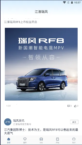 ����������°�׿��v1.0.4 ��Ѱ�