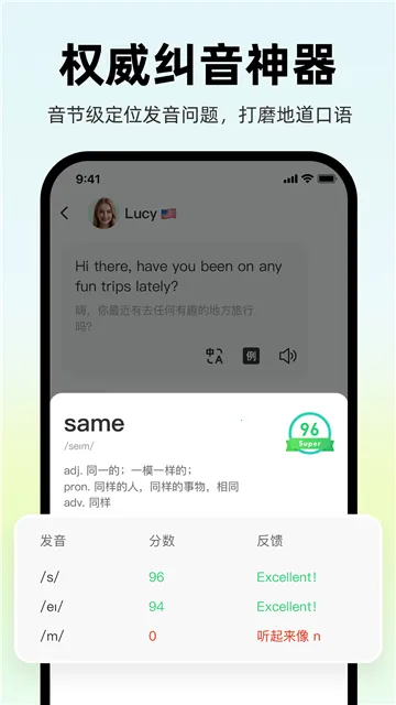 AI���(AI����ѧϰ)v6.8.90 ��׿��