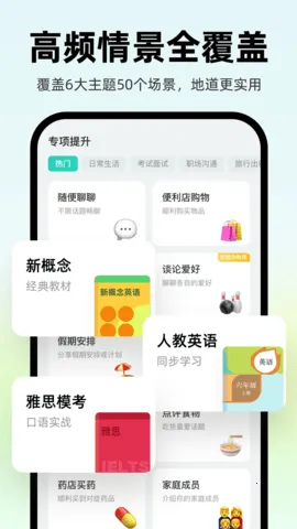 AI���(AI����ѧϰ)v6.8.90 ��׿��