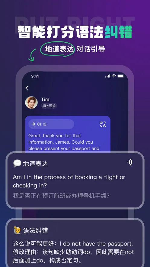 AI���(AI����ѧϰ)v6.8.90 ��׿��