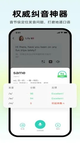 AI���(AI����ѧϰ)v6.8.90 ��׿��