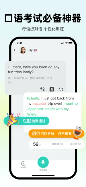 AI���(AI����ѧϰ)