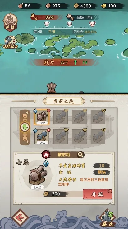��Ҫ������(������Ӫ��Ϸ)