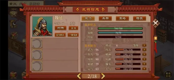 �񺺴�����ƪ2025�ٷ����°汾