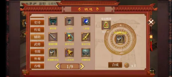 �񺺴�����ƪ2025�ٷ����°汾