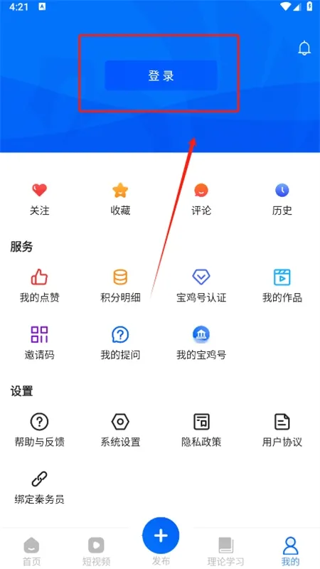 ����һ��ͨ�°汾