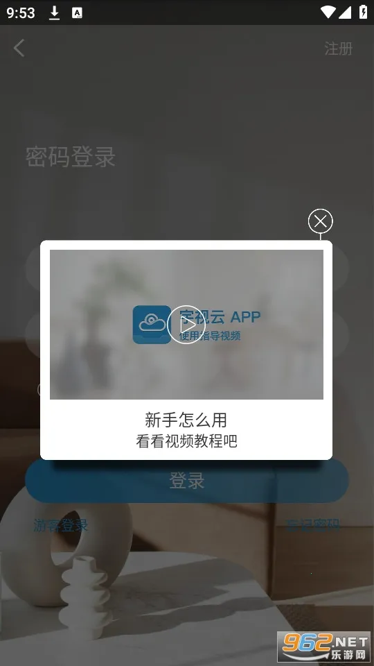 �������°汾