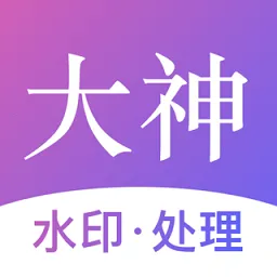 ����ˮӡ���°�׿��v2.7.8 ��׿��