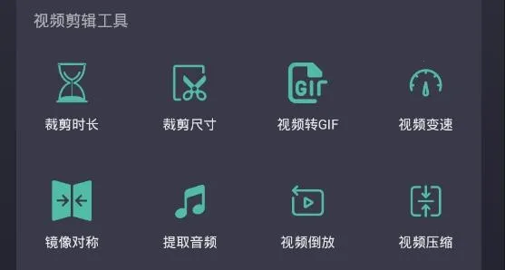 ����ˮӡ���°�׿��