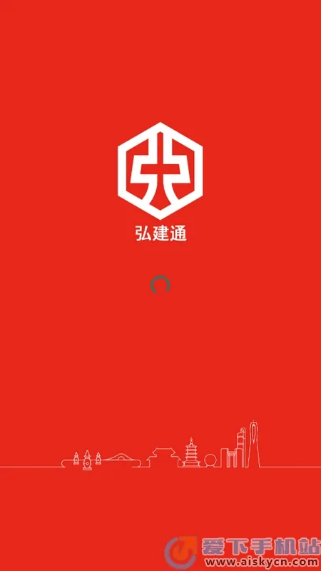 �뽨ͨ(��������ƽ̨)v4.2.2 ��Ѱ�