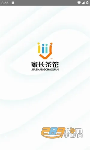 �ҳ����2025�ٷ�����