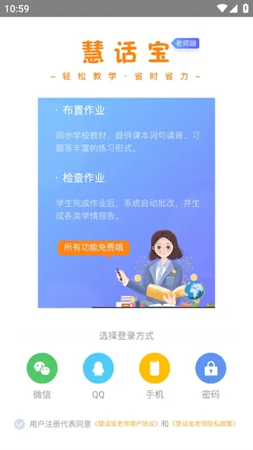 �ۻ�����ʦ(Ӣ���ѧ����)