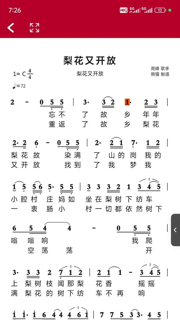 ��̬����(���ּ���ѧϰ)1.2.8.4v1.2.8.4 ��Ѱ�
