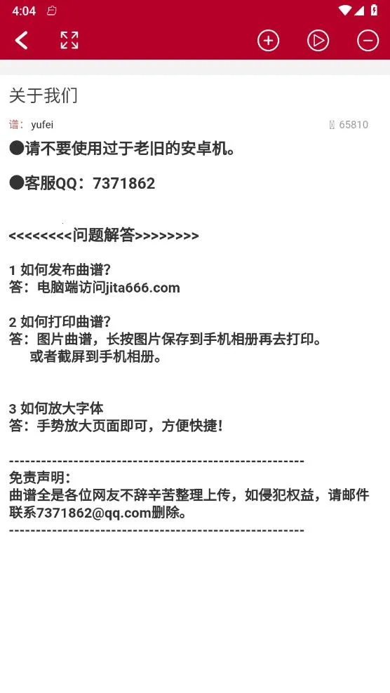 ��̬����(���ּ���ѧϰ)1.2.8.4v1.2.8.4 ��Ѱ�