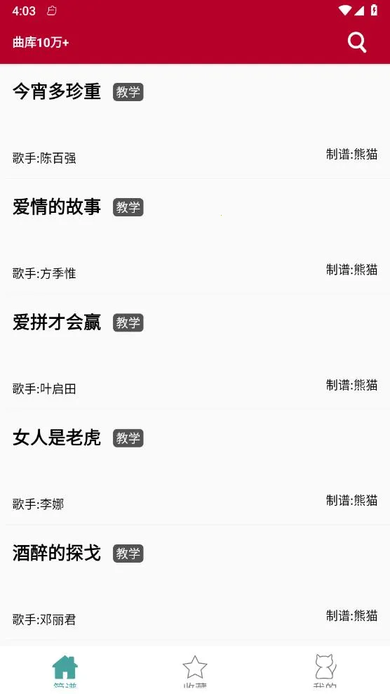 ��̬����(���ּ���ѧϰ)1.2.8.4v1.2.8.4 ��Ѱ�