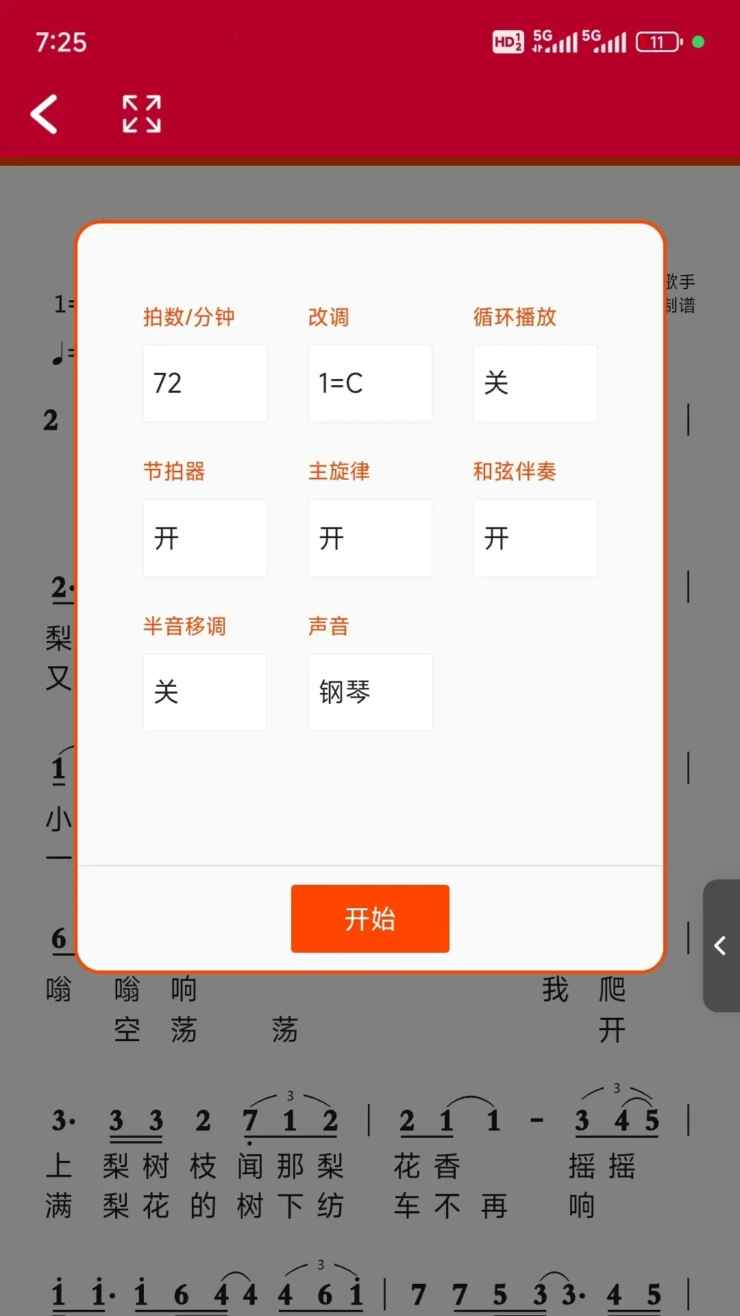 ��̬����(���ּ���ѧϰ)1.2.8.4v1.2.8.4 ��Ѱ�