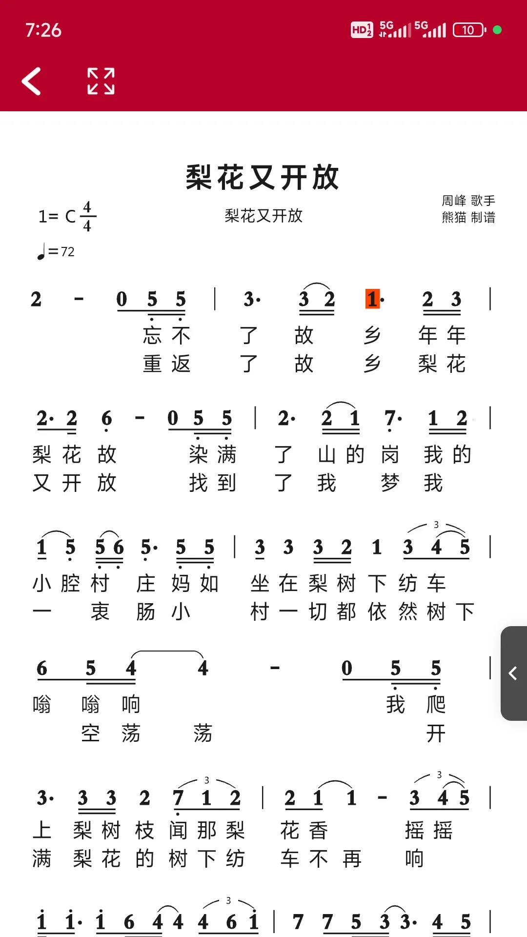 ��̬����(���ּ���ѧϰ)