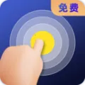 ������ȫ����(��׿���㹤��)v7 �ٷ���